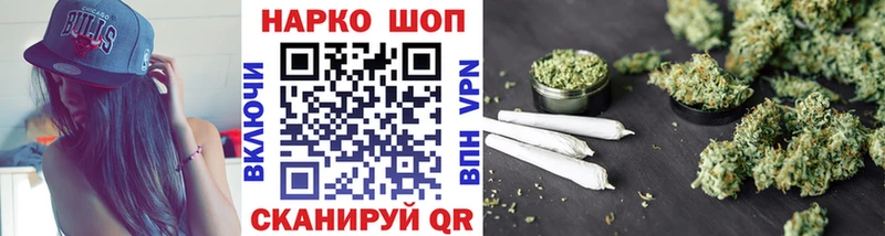 Купить наркотики сайты Севск АМФ Конопля Меф Гашиш