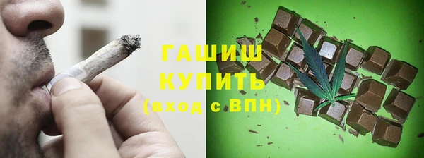 соль ск Беломорск