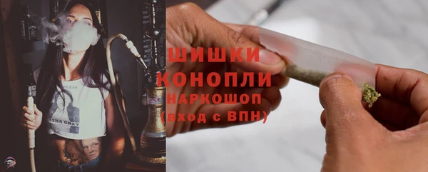 соль ск Беломорск