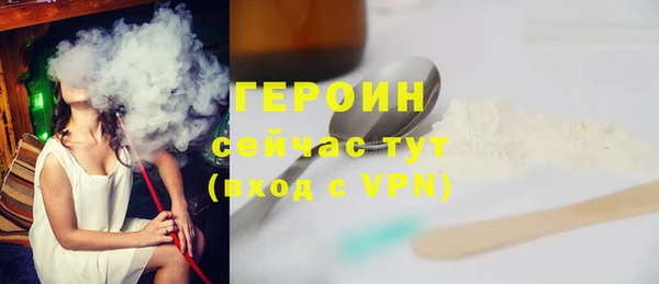 соль ск Беломорск