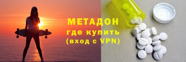 таблы Белоозёрский
