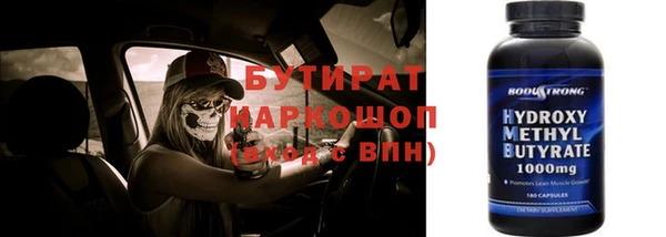 а пвп мука Протвино