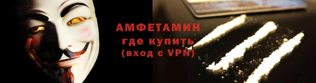 соль ск Беломорск