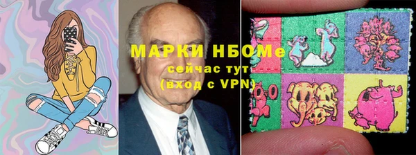 таблы Белоозёрский
