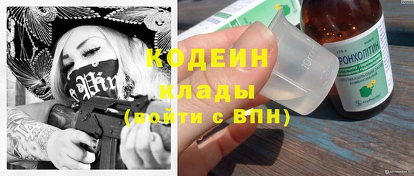 таблы Белоозёрский