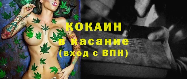 таблы Белоозёрский