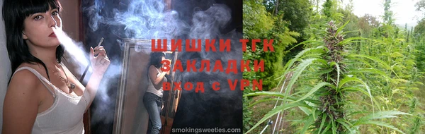 таблы Белоозёрский