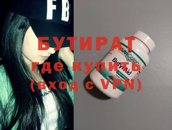 таблы Белоозёрский