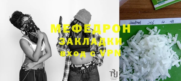соль ск Беломорск