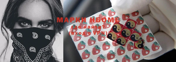 таблы Белоозёрский