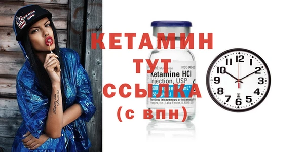 таблы Белоозёрский