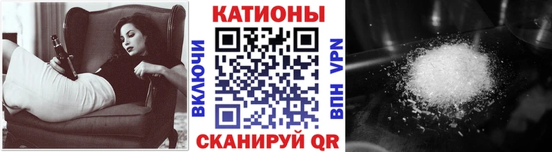 где найти наркотики  KRAKEN tor  Мефедрон мука  Севск 
