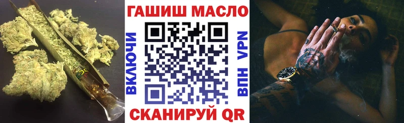 ТГК Wax  ссылка на мегу зеркало  Севск 